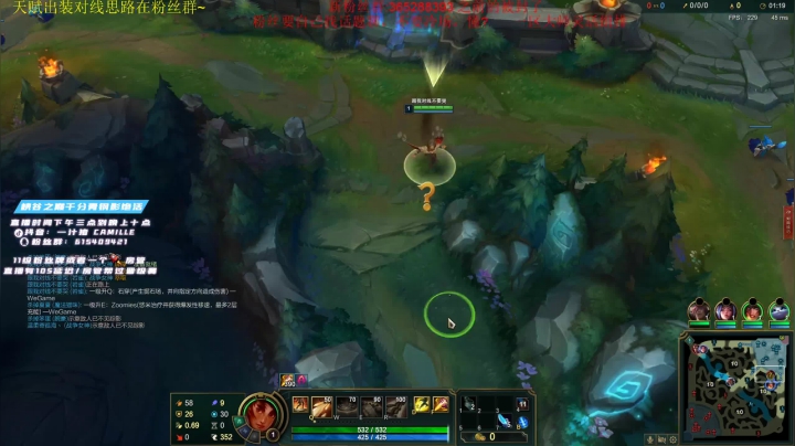【2021-02-02 00点场】一汁猪camille：钻1过大年咯!