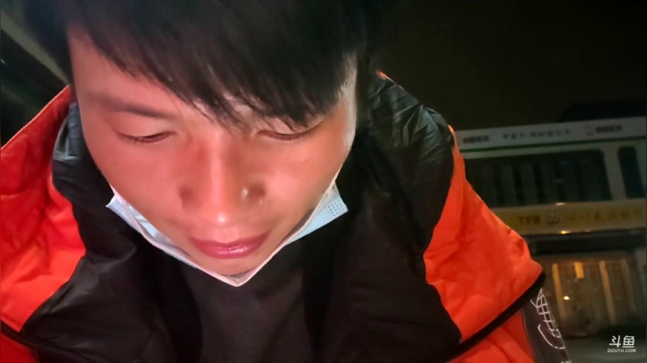 【2021-02-02 00点场】叶子户外：新年快乐；我在成都