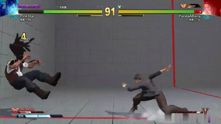 街霸5AE IG馆主实力展示春丽新连段套路(抢5)