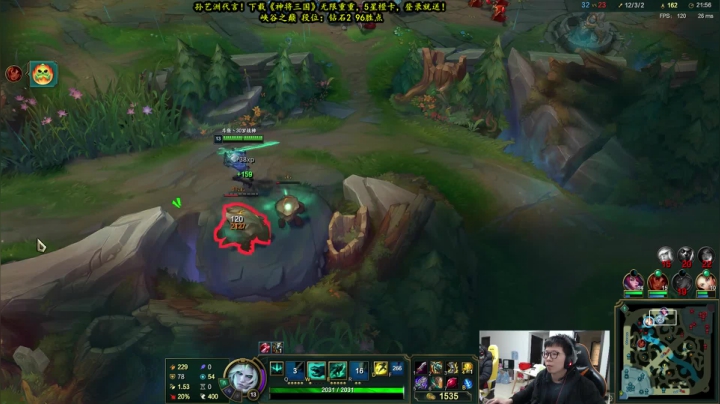 【2021-02-02 16点场】余小C真的很强：余小C：峡谷之巅冲大师！