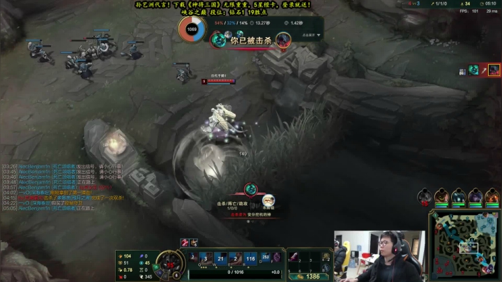 【2021-02-02 12点场】余小C真的很强：余小C：峡谷之巅冲大师！