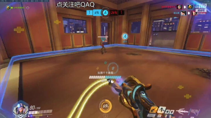 是豆豆呀QVQ的精彩时刻 20210201 17点场