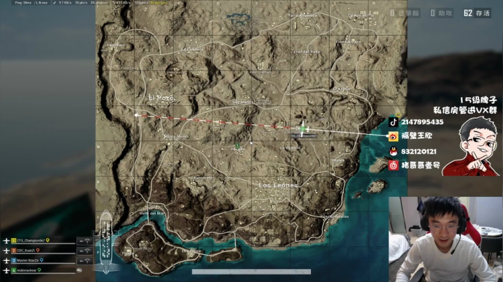 【2021-02-02 16点场】4AM王欣：高端质量战神局双倍已开启