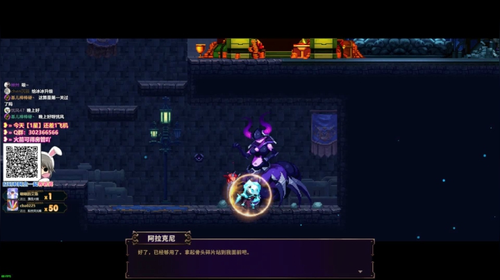 【2021-02-02 19点场】阿愈Ayu：愈❥»努力修正的第一天