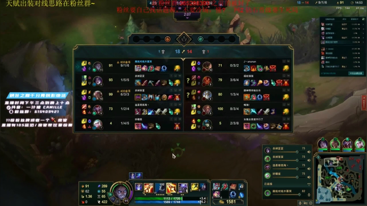 【2021-02-01 20点场】一汁猪camille：钻1过大年咯!