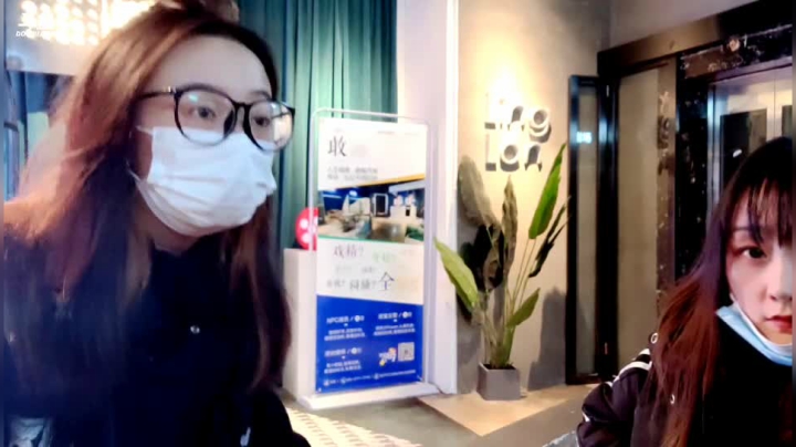【户外】百变姑姑肖淑洁的精彩时刻 20210202 17点场
