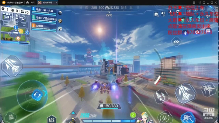 【2021-01-31 13点场】柴丶先森：斗鱼段位榜第一，斗鱼第一渡鸦