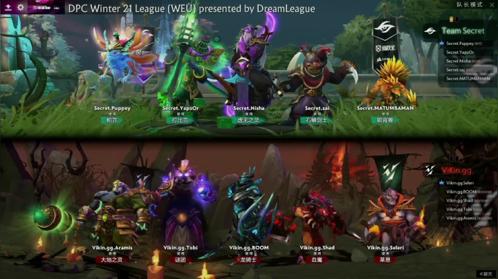 DPC 欧洲区 Secret vs Vikin.GG BO3 第二场 1.31