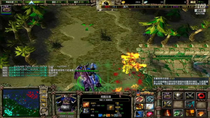 【主机游戏】Piano7pink的精彩时刻 20210202 02点场