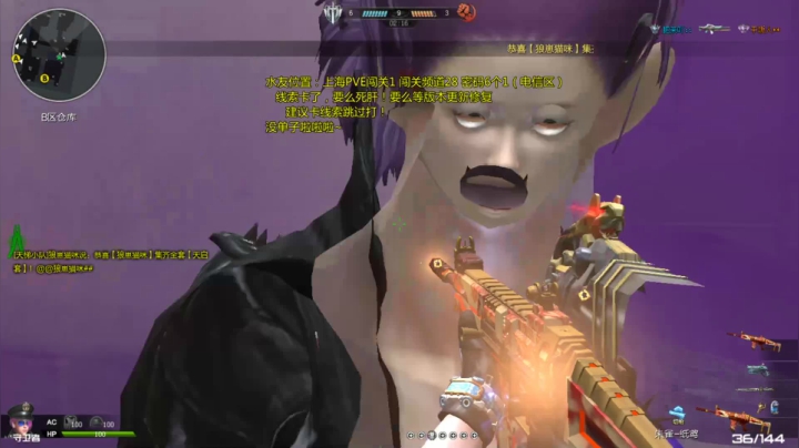 【2021-02-01 21点场】煜儿ii：煜儿：2月你好~~新年倒计时啦