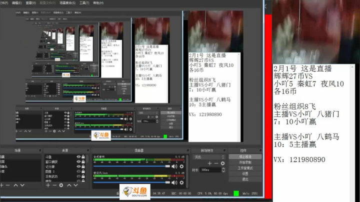 【2021-02-01 23点场】安徽东京re：一天不挨揍 浑身都难受！ 118523