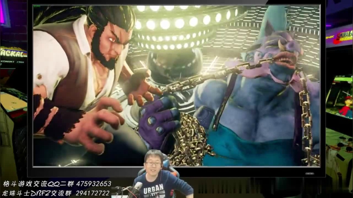 街霸5AE 和拉稀及猛哥周赛前的娱乐交流