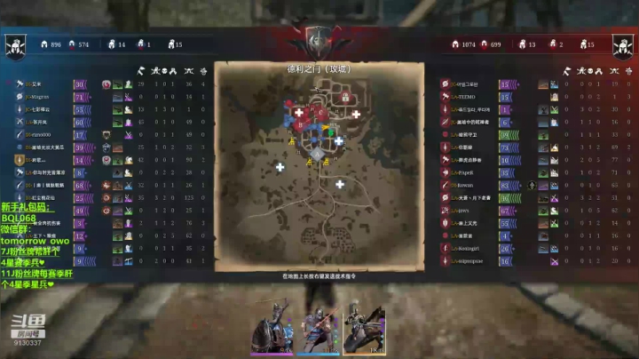 【2021-02-01 09点场】酋长OwO：明天可能修改下直播时间