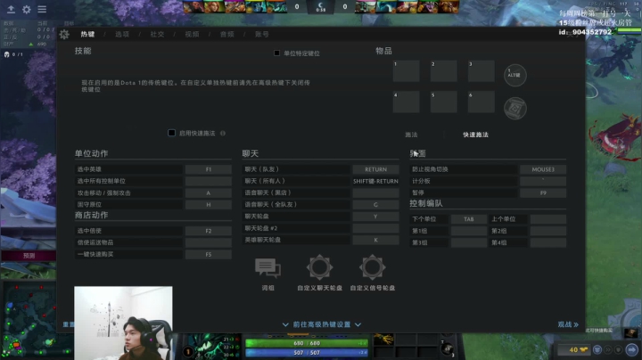 【2021-02-02 04点场】清清清清倾：说一句脏话罚款100！