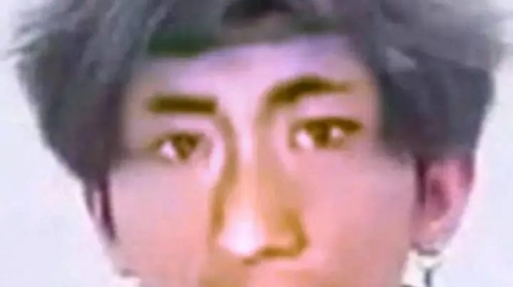 游戏