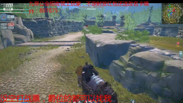 【2021-01-31 14点场】渝万丶零宝：南蛮入侵！！！！！