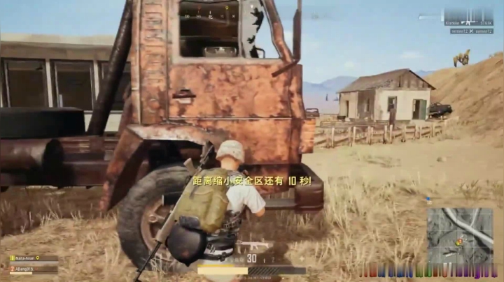 《表面兄妹》吃鸡游戏互坑吃鸡骨头第五期