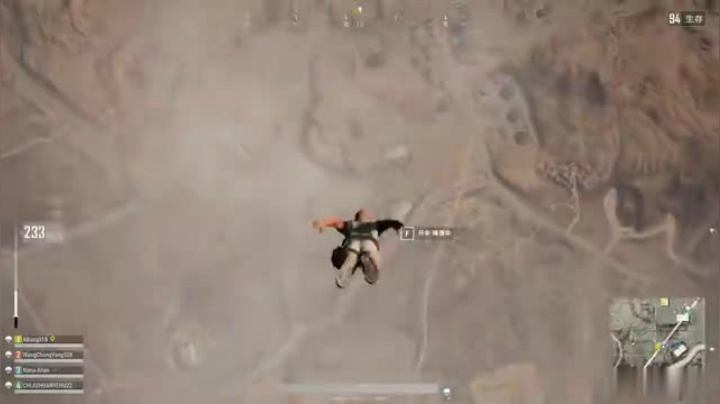 《表面兄妹》吃鸡游戏互坑吃鸡骨头第九期