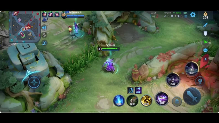 【2021-02-02 18点场】BLUE呀丶：冲国服小乔~!