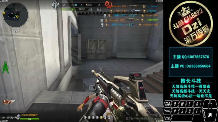 【2021-01-24 13点场】渝万丶Dzi：Dzi-.- : 神仙打架,底牌尽出.!