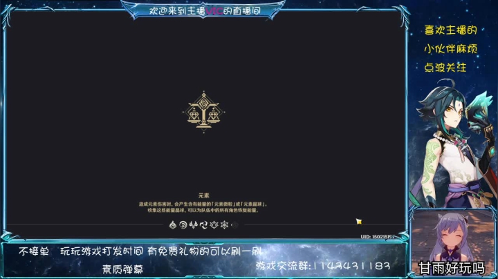 【2021-02-02 18点场】鹰视狼顾Vic郑：【vic】坐等1.3