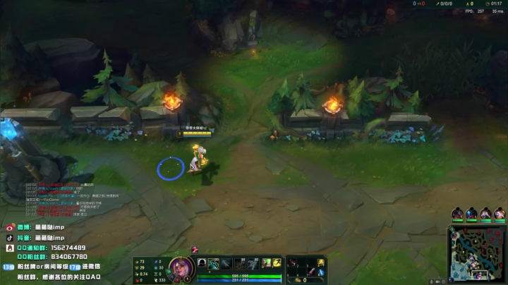 【英雄联盟】impOUO的精彩时刻 20210202 08点场