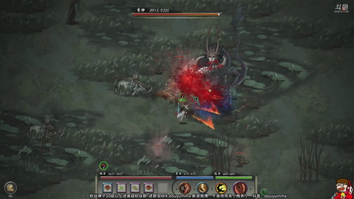 【2021-02-02 12点场】午夜抹抹茶：刀魔秦小花-大刀转转转