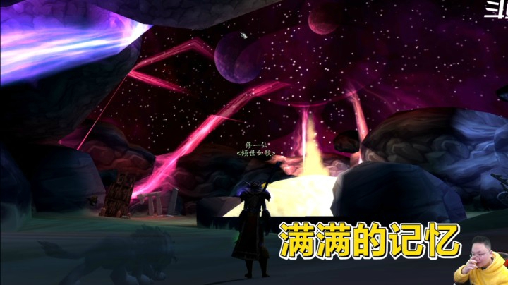 魔兽世界怀旧服：60年代最佳把妹场所！没点技术还真进不去！