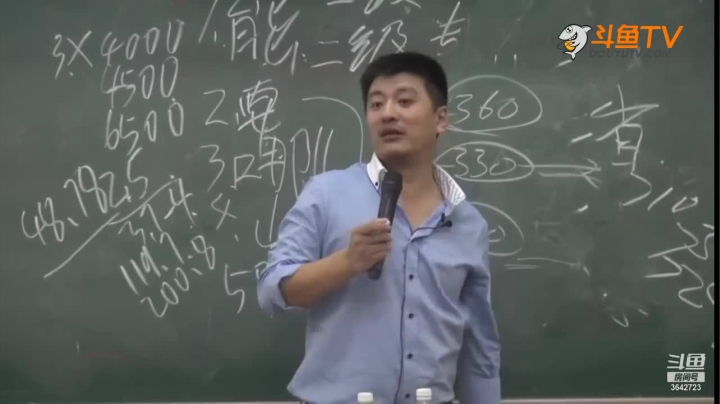 【2021-02-02 20点场】沪江网校考研vip：助攻考研不拉闸