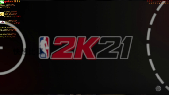 【2021-02-01 21点场】2KAllenG：[AG]2KMT,PC五冠王