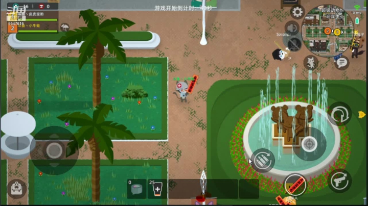 【2021-02-01 21点场】追风的小牛蛙：萌新小动物