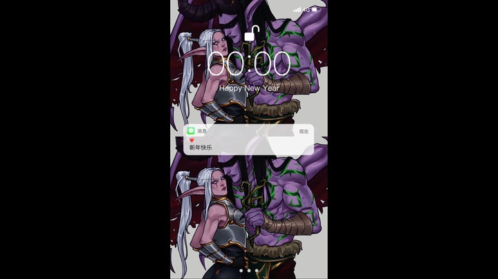 （冰铃）伊利丹的屏保送给大家了