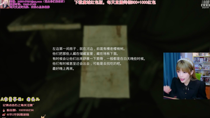 【英雄联盟】不2不叫周淑怡的精彩时刻 20210202 18点场