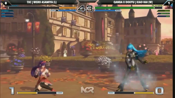NCR拳皇KOF14最终总决赛 小孩 对战