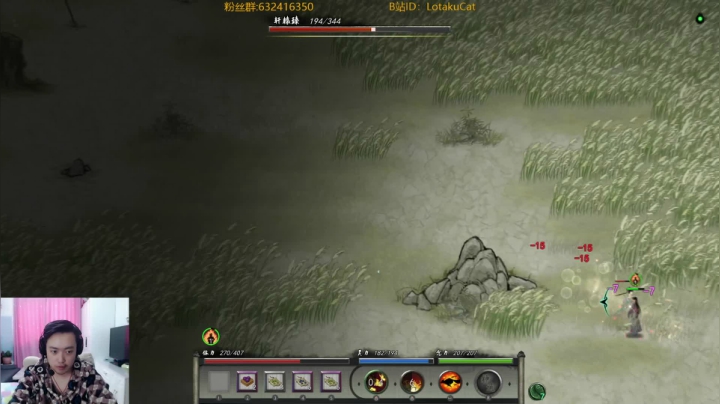 【2021-01-28 13点场】刷怪死：阿怪的在线食堂！我欲成仙快乐齐天！
