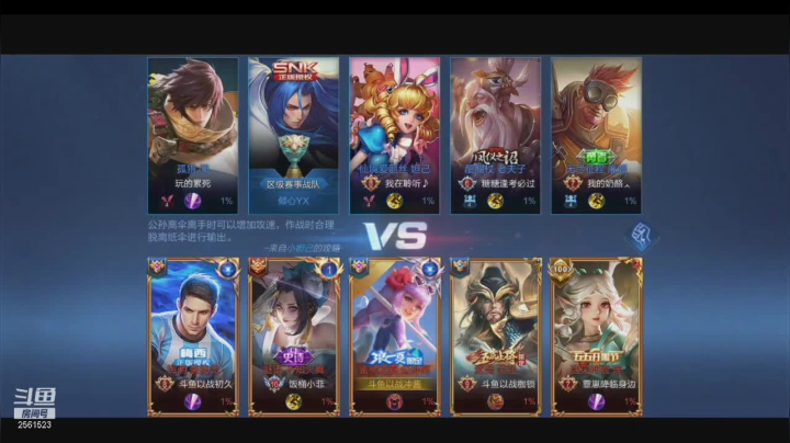 【2021-01-30 14点场】冲酱ccc：以战训练赛冲冲冲（双倍亲密度）