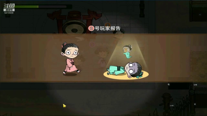 68狼人杀