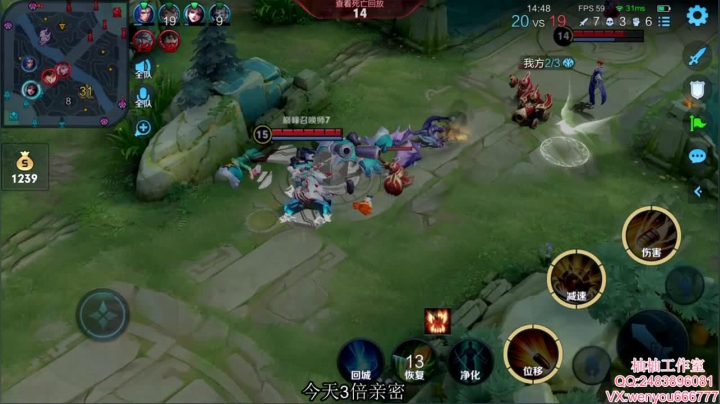 【2021-02-02 21点场】温柚：巅峰赛全能秀！