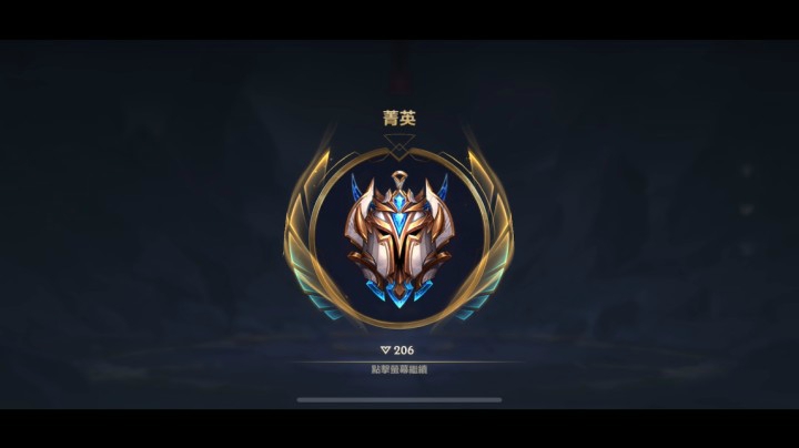 联盟