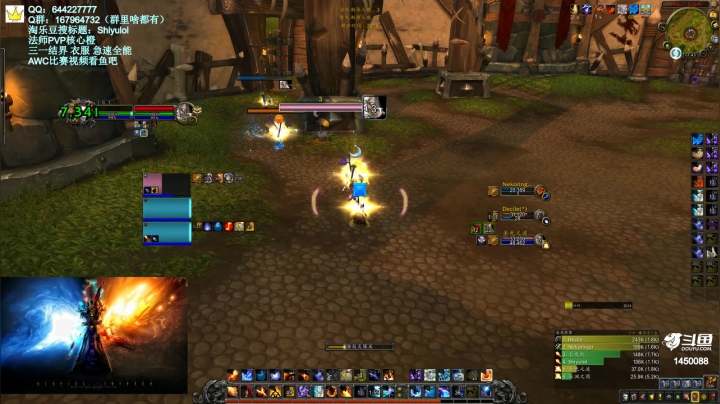 【2021-02-01 17点场】Shiyulol：每日陪练竞技——PVP