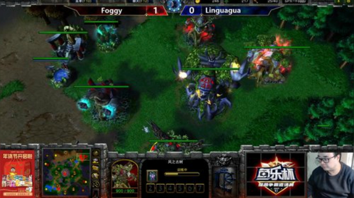 【魔兽争霸】ForeverTED的精彩时刻 20210202 18点场