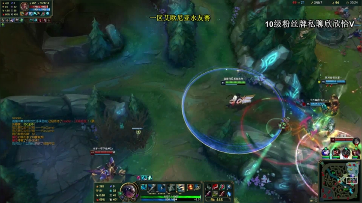 【2021-02-01 00点场】直播间最发抛的欣欣：欣欣：每天都要开心吖