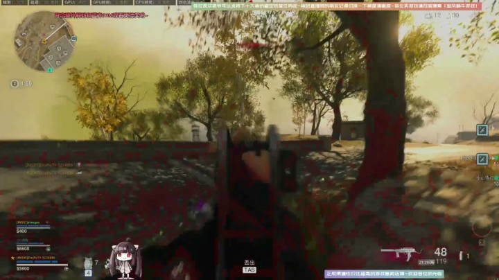 理性分析！正确判断！吃鸡~【COD16】【使命召唤】