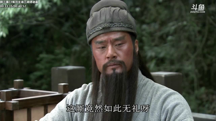 【一起看】山东蓝翔技工学院的精彩时刻 20210202 09点场