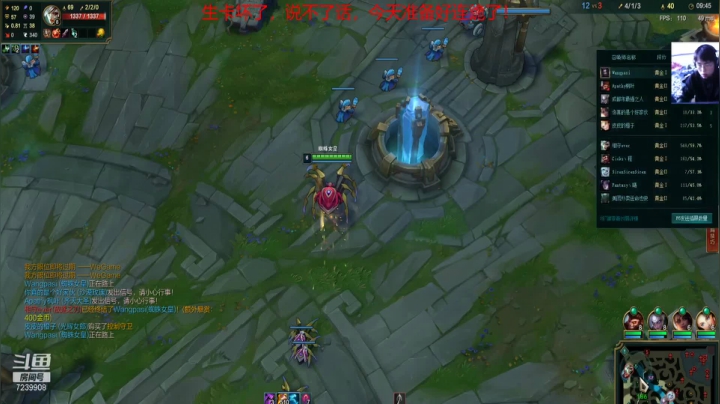 【2021-02-01 12点场】王方方1q：lol一区，新手轻喷，前PUBG职业选手