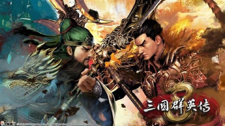 三国群英传8 地狱难度