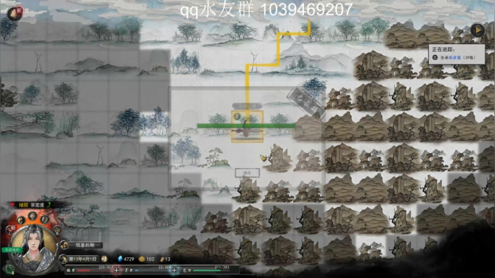 【2021-02-01 22点场】疯狂的村姑：小姑姑带你修仙
