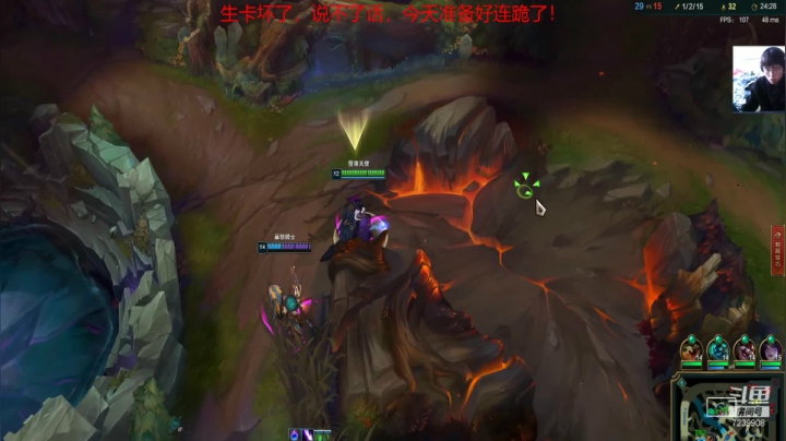 【2021-02-01 14点场】王方方1q：lol一区，新手轻喷，前PUBG职业选手