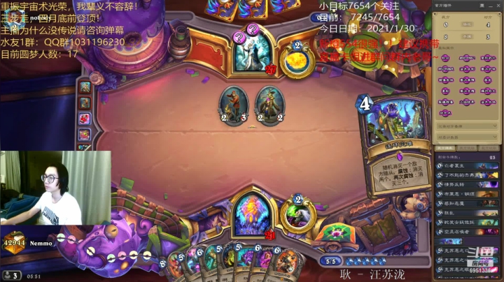 【2021-01-31 05点场】寡言的Z先生：技术主播，不是香锅！