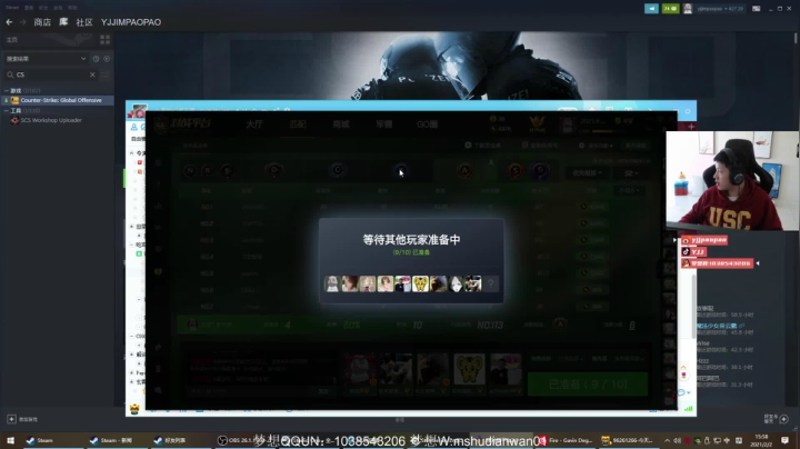 【2021-02-02 15点场】yjjimpaopao：YJJ：今天小狗爱上我